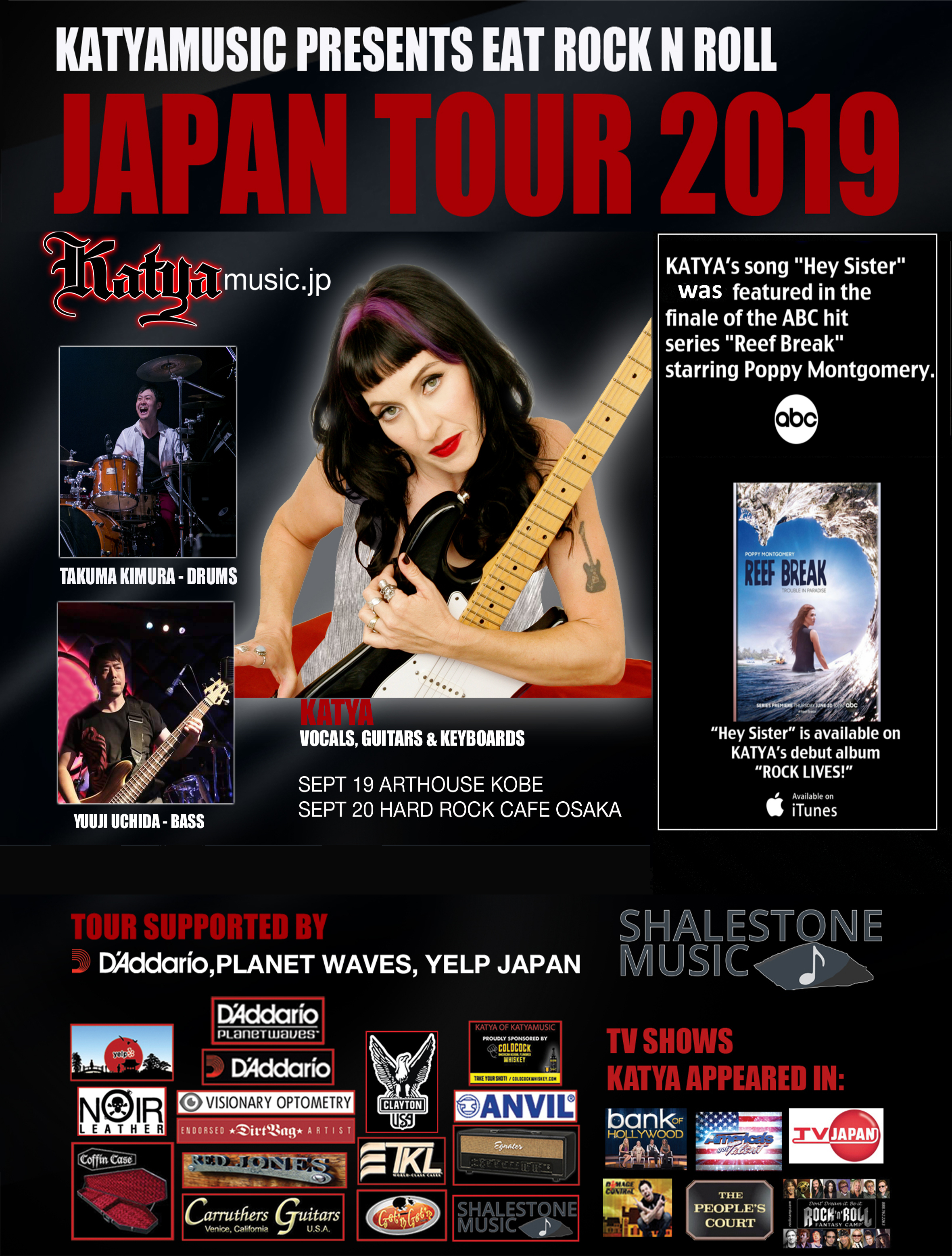 KATYA 2019 JAPAN TOUR