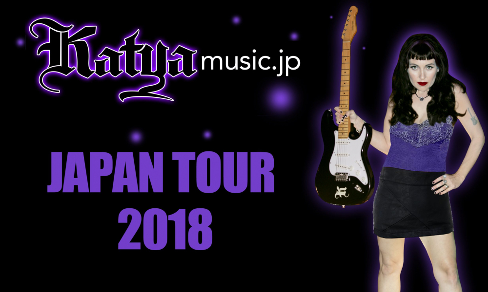 KATYA JAPAN TOUR 2018 PURPLE